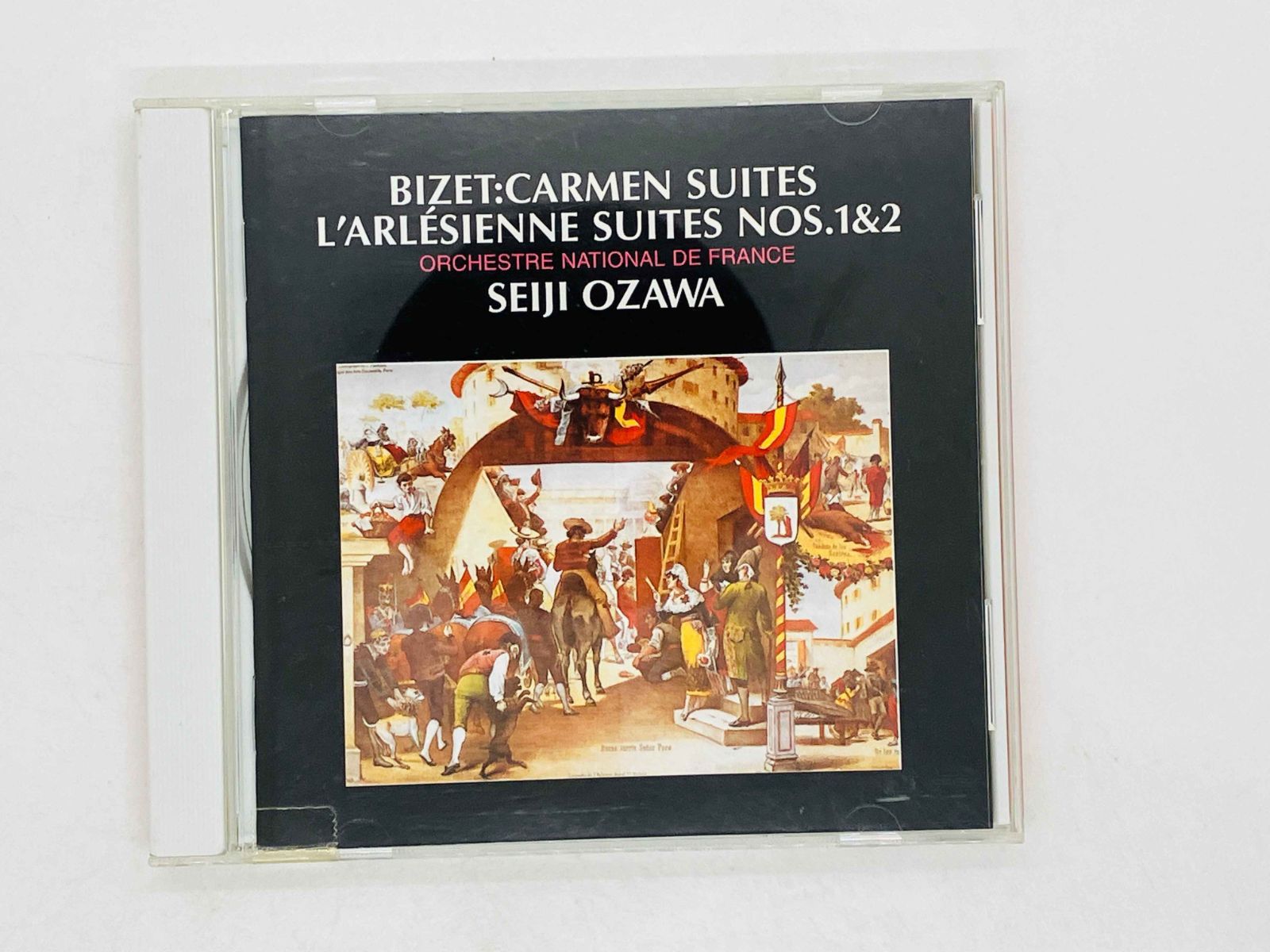 【新品・未開封】ビゼー：「アルルの女」/「カルメン」組曲　指揮：小澤征爾 Amazon.co.jp: ビゼー:アルルの女、カルメン組曲: ミュージック