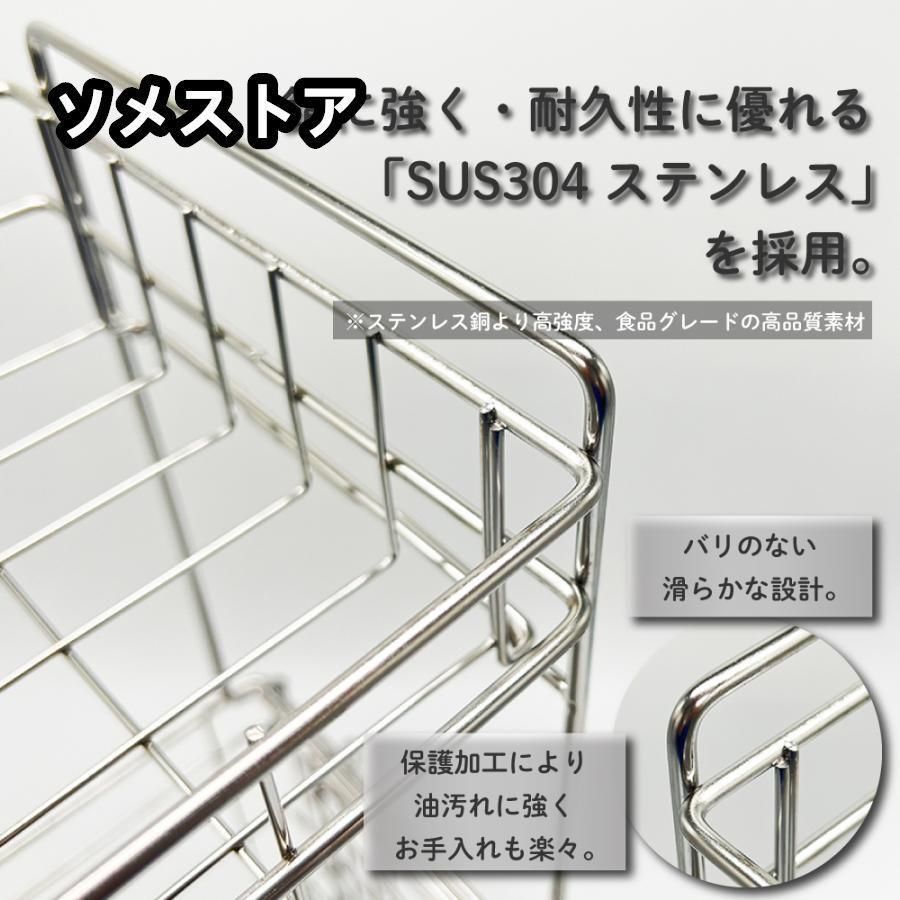 キッチン 水筒
