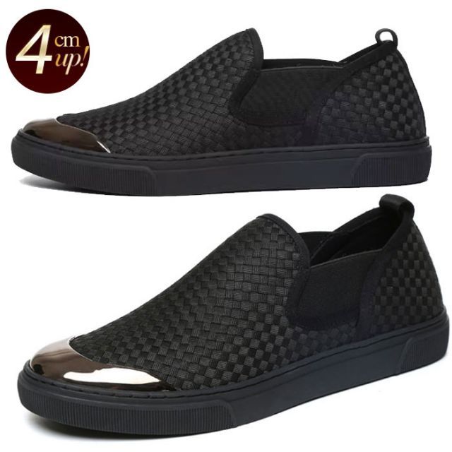 スリッポン メンズ 編み込み サイドゴア イントレチャート プレミアム