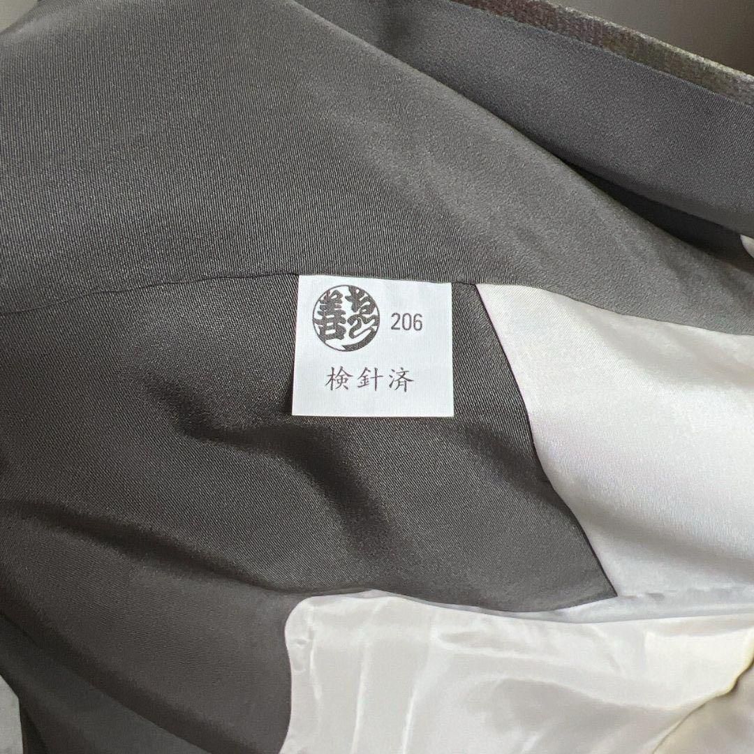 小紋 えり善 花模様 蝶 グレーカラー 着物 083a p - メルカリ