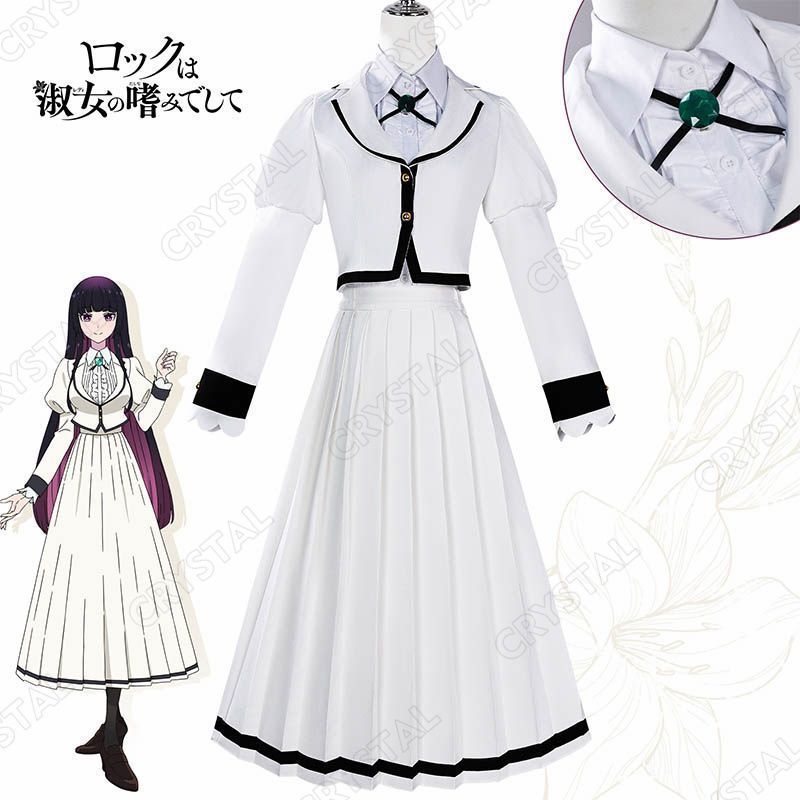 ロックは淑女の嗜みでして コスプレ 黒鉄音羽 コスプレ衣装 人気 キャラクター くろがねおとは コスプレ用 イベント 仮装 舞台装 演出服 漫遊展 撮影用 観賞用 祭り 贈り物 誕生日 ハロウィン クリスマス