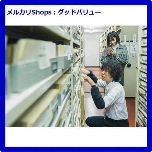 新品★舟を編む 〜私、辞書つくります〜 DVD 全5枚 池田エライザ 野田洋次郎 池田エライザ＆野田洋次郎共演「舟を編む～私、辞書つくります
