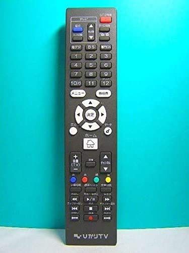 ひかりTV リモコン