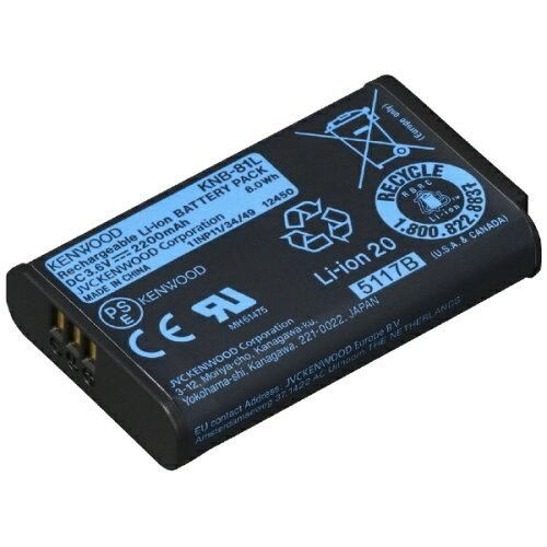 2営業日で発送 ケンウッド リチウムイオンバッテリー 2200mAh KNB-81L 1台