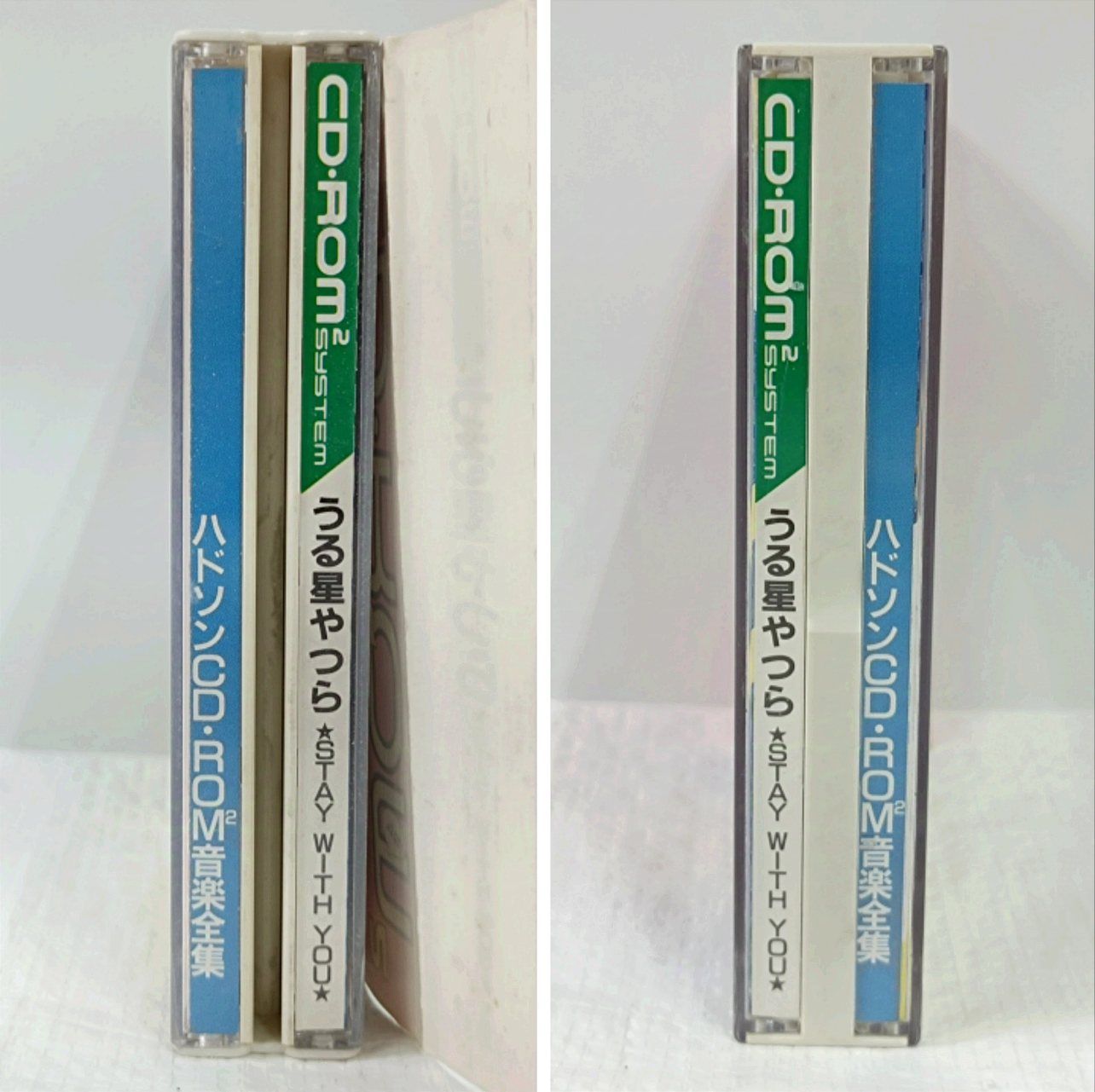 レア PC Engine うる星やつら STAY WITH YOU & ハドソンCD ROM