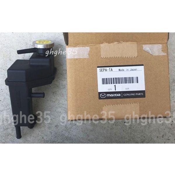 マツダ 純正 RX-7 FD3S エア セパレート タンク 検索 rx7 rx-7 fd3s レストア ランプ バンパー フロント ホイール マフラー ヘッド ライト T962