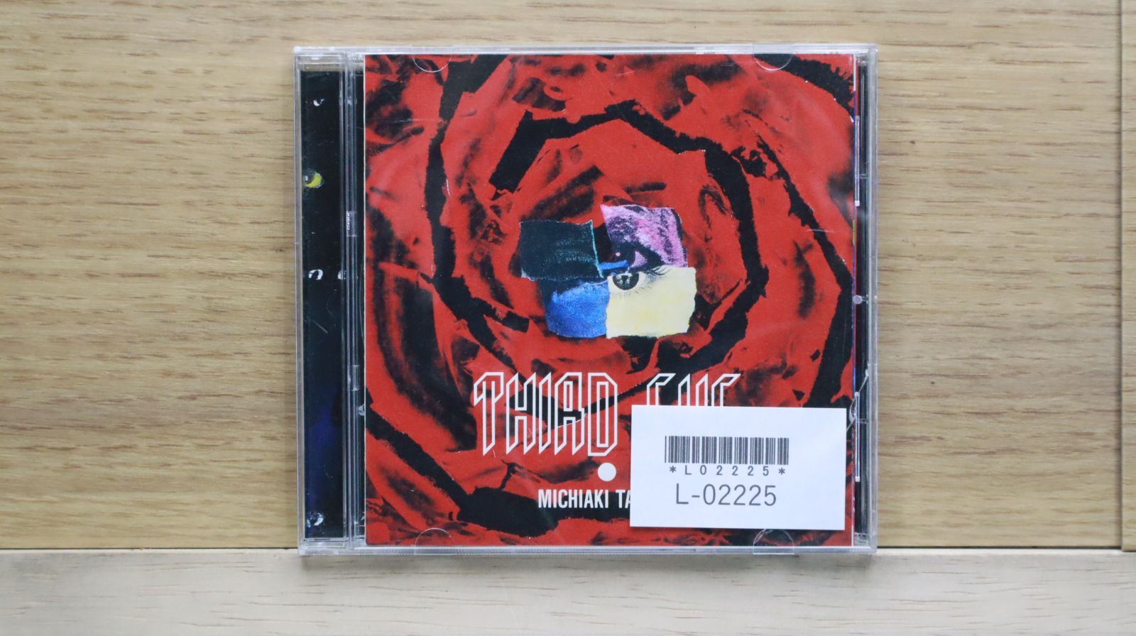 ヤン富田3冊  ライブ配布冊子  cd付き remix 大人の科学マガジン c7e73e5498765bfe6ecb7a8b29f557