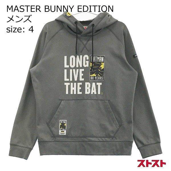 MASTER BUNNY EDITION ×バットマン パーカー グレー系 4