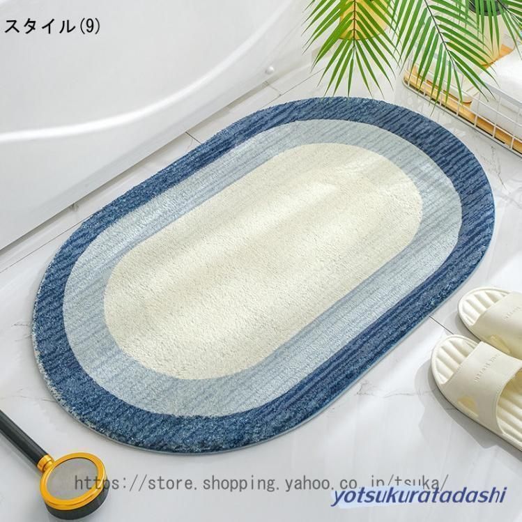 玄関マット おしゃれ