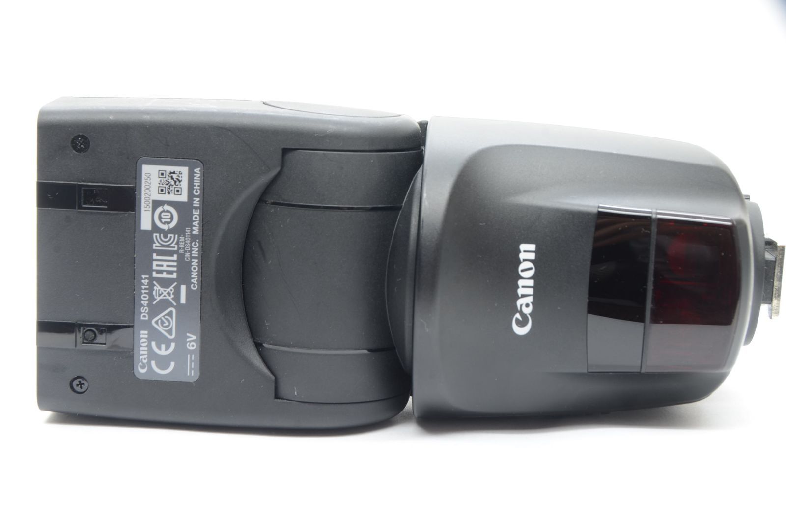 Canon SPEEDLITE