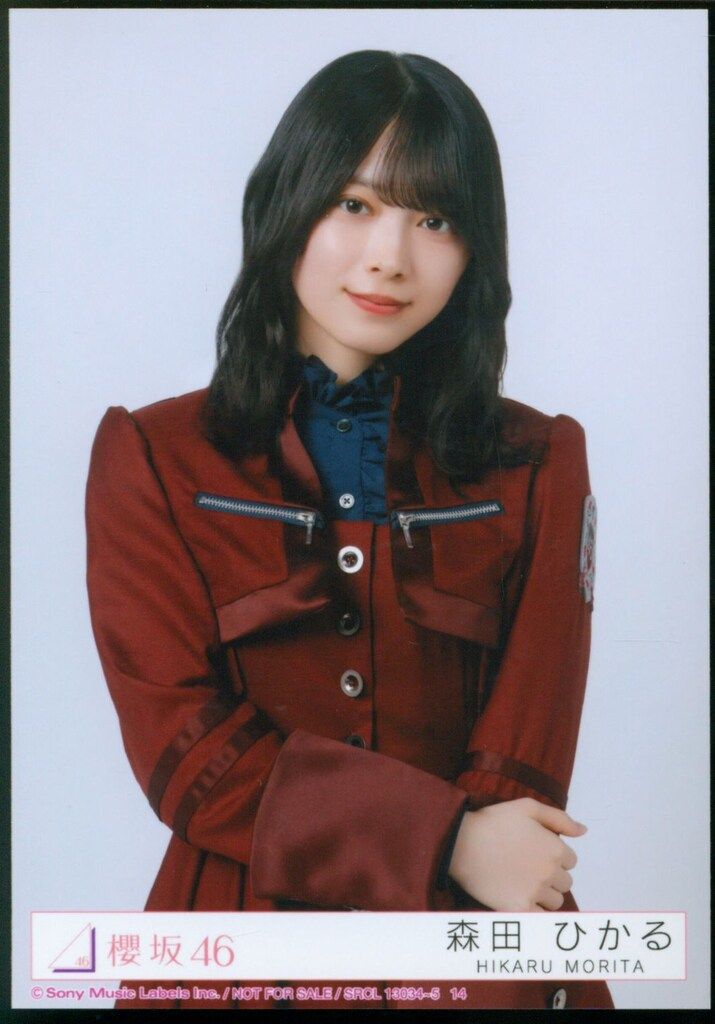 櫻坂46 森田ひかる IWTC 8種コンプ【F4601-007】143 森田ひかる 櫻坂46 IWTC MV ジャケット 生写真 8種コンプ（櫻坂