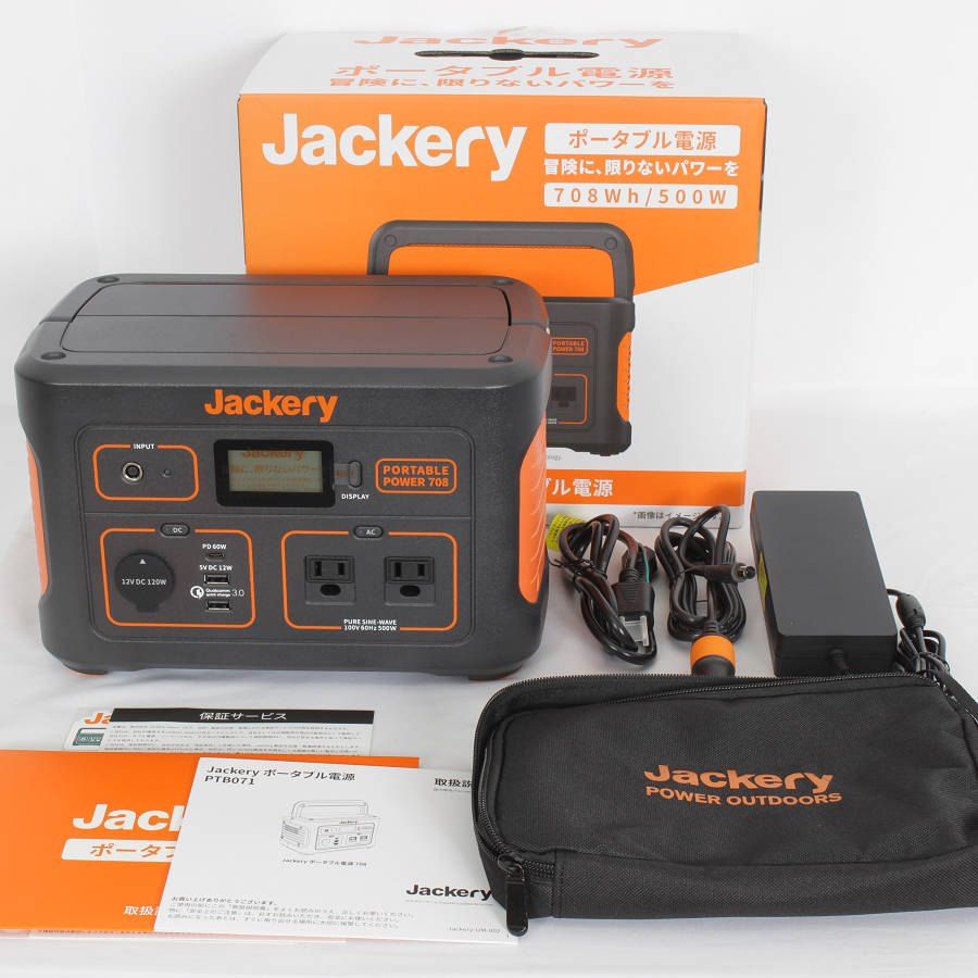 【美品　未使用】Jackery 191400mAh/708Wh 美品 未使用】Jackery 191400mAh/708Wh Jackery ポータブル電源