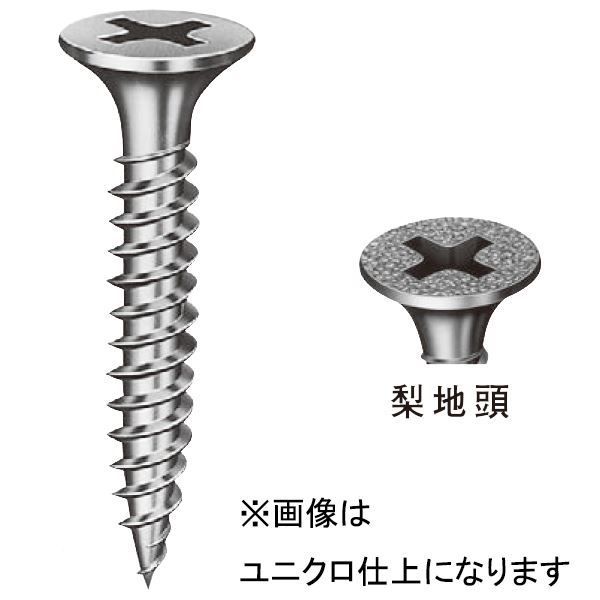 その他 世界で一番おっぱいが好き 直筆サイン入り色紙 昆布わかめ 種田