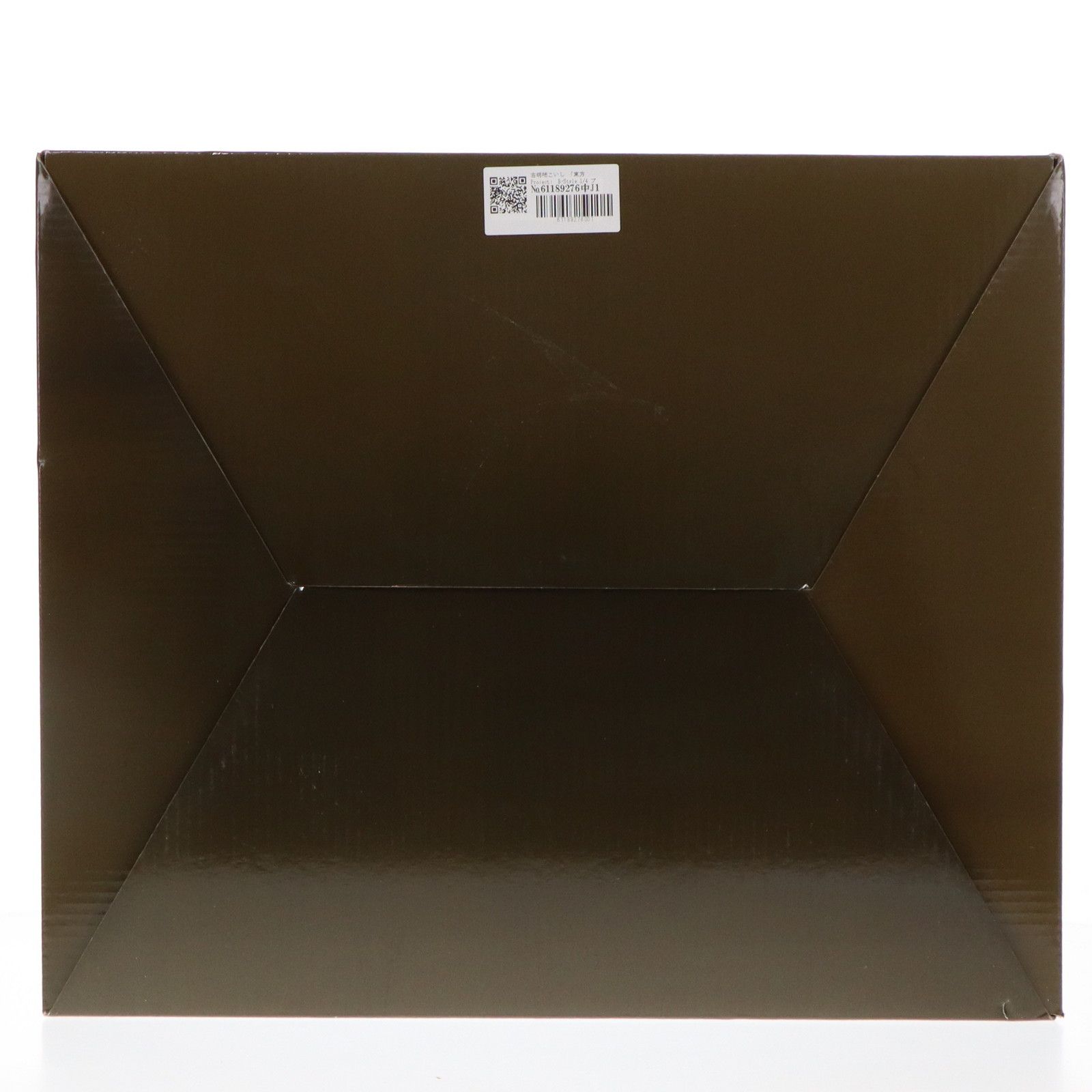 B-Style 古明地こいし(こめいじこいし) 東方Project 1/4 完成品 