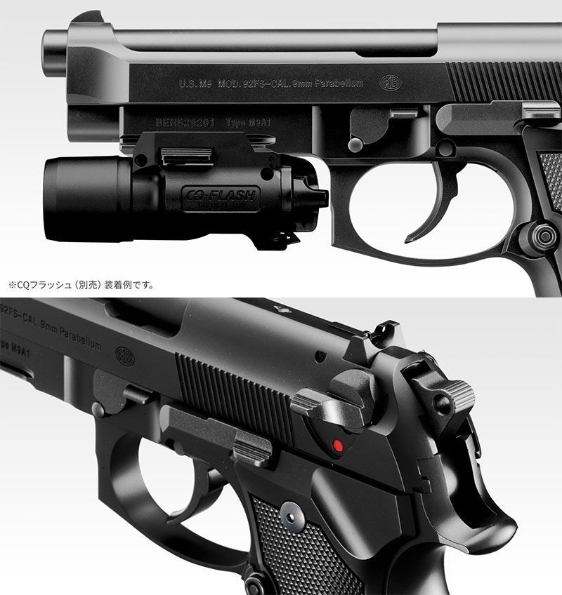 ガスu0026ブローバック U.S.M9A1  ガス　銃　可動品　東京マルイ 東京マルイ M9A1 ガスブローバック M9A1 ガスブローバック