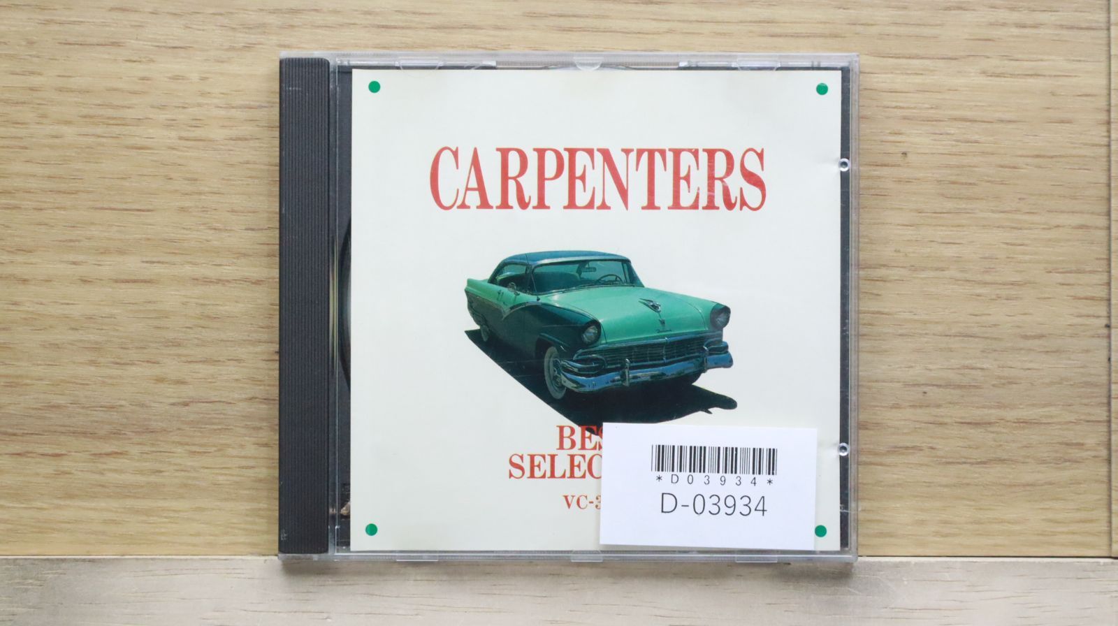 カーペンターズ　まとめ売り Carpenters～20 / 20 Best Of Best Selection : Carpenters