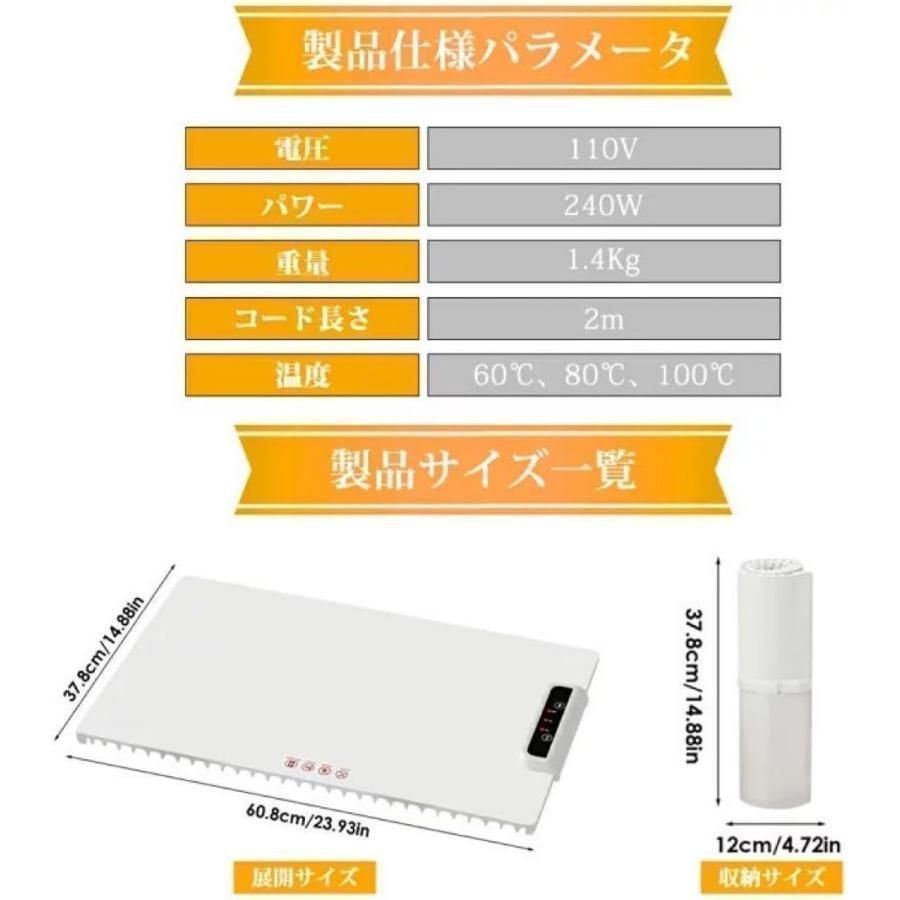 60℃|80℃|100℃
