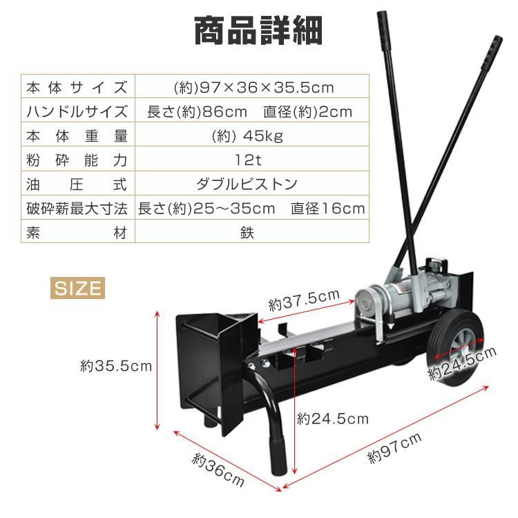 暖炉 焚き火