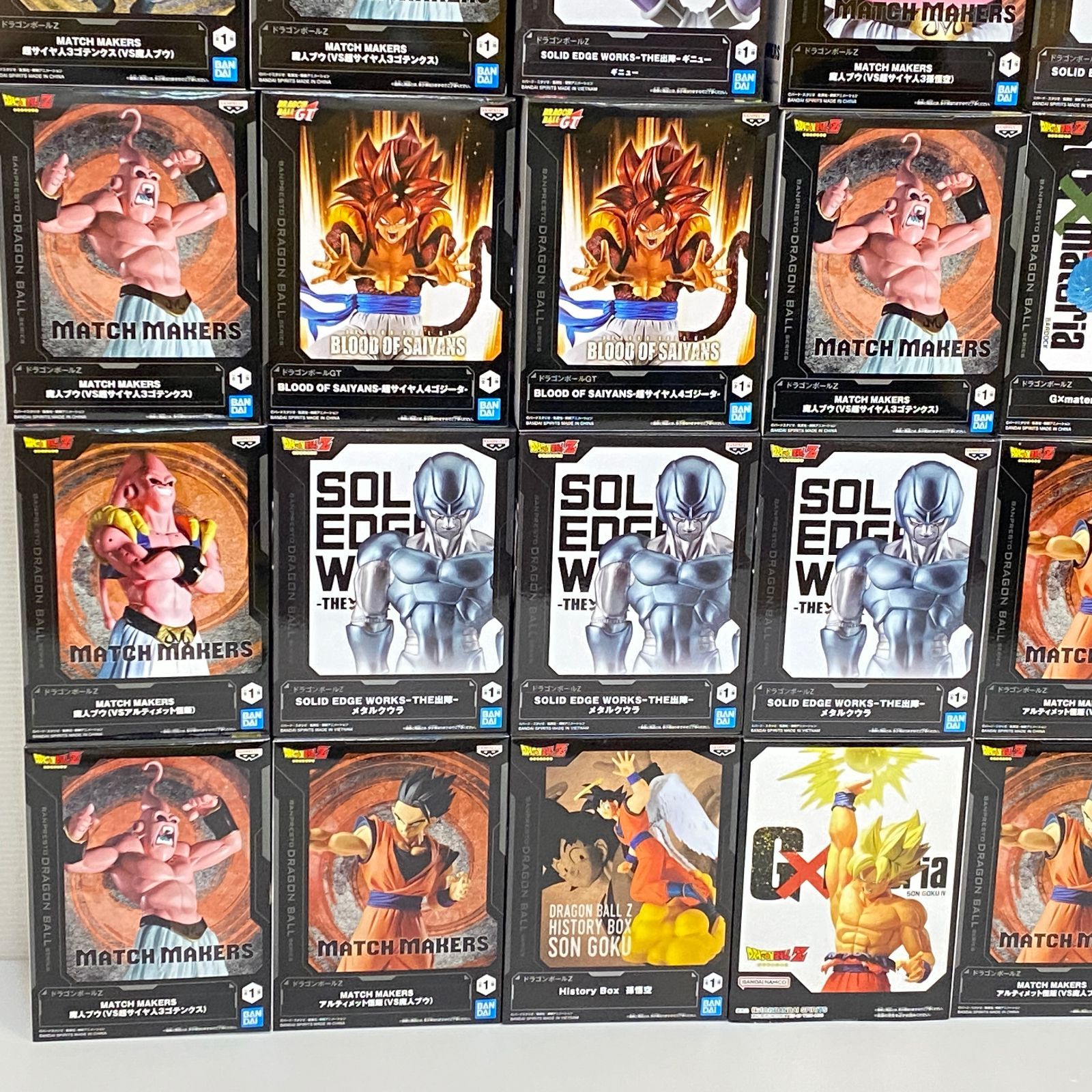 ドラゴンボール　フィギュア　まとめ売り　メタルクウラ　ベジータ　.. 2個口発送】ドラゴンボール フィギュア まとめ 大量 孫悟空