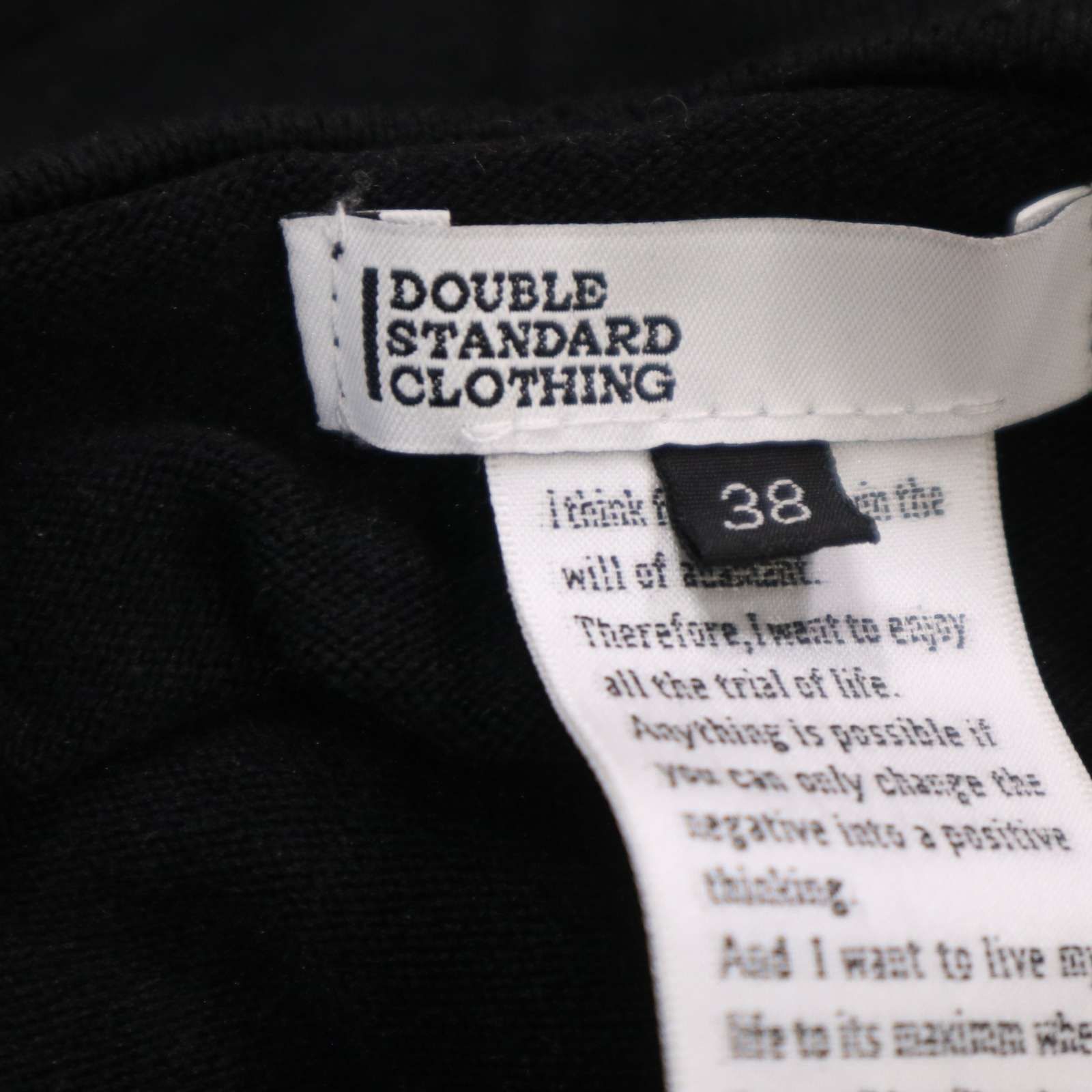 DOUBLE STANDARD CLOTHING ダブルスタンダードクロージング