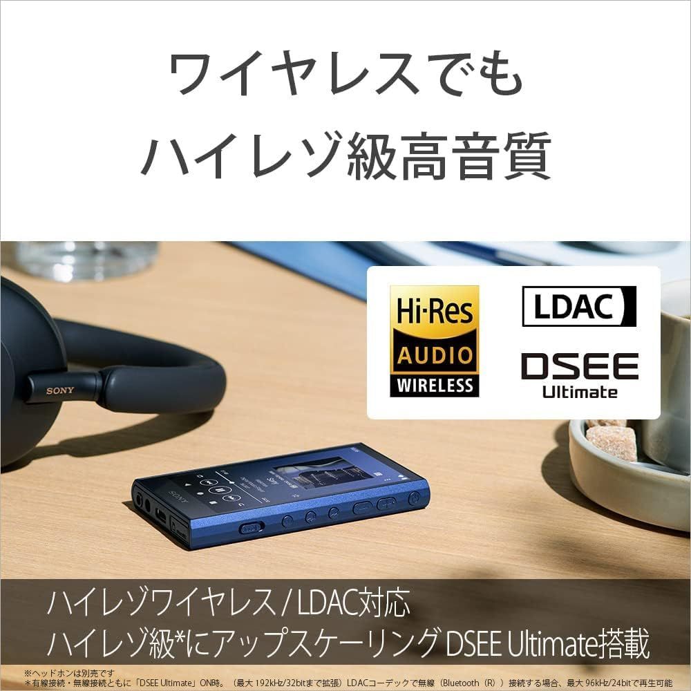 ソニー SONY ポータブルオーディオプレーヤー Walkman