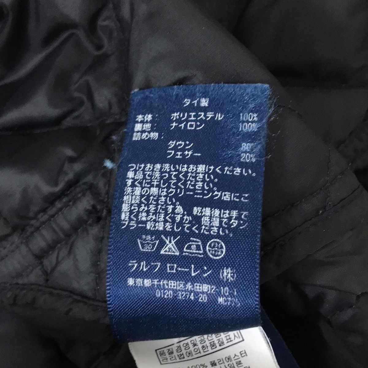 - 黒