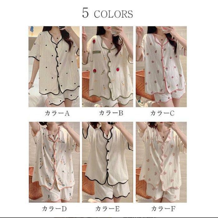 ルームウェア・パジャマ chikuwa パジャマ ルームウェア カップ付き 半袖 コットン レディース 夏