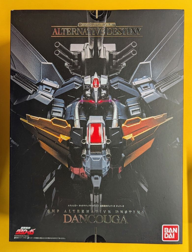 バンダイ SMP ALTERNATIVE DESTINY SMP SHOKUGAN MODELING PROJECT ダンクーガ