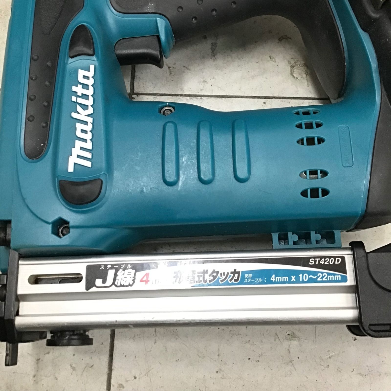 マキタ|makita コードレスタッカー