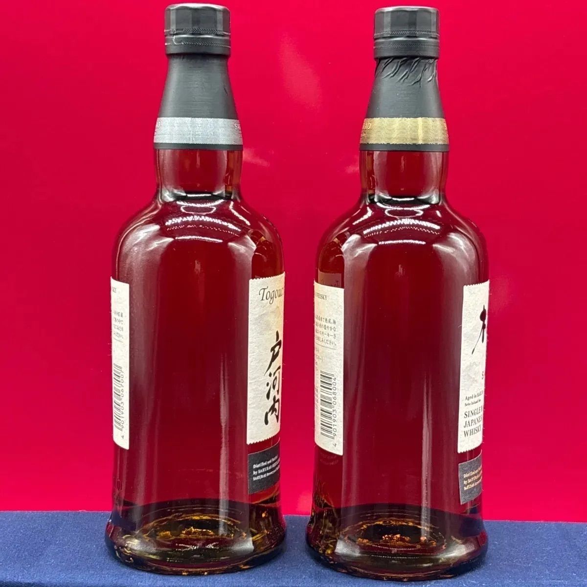 広島 シングルモルト 桜尾＆戸河内 700ml×2本 専用箱- メルカリ