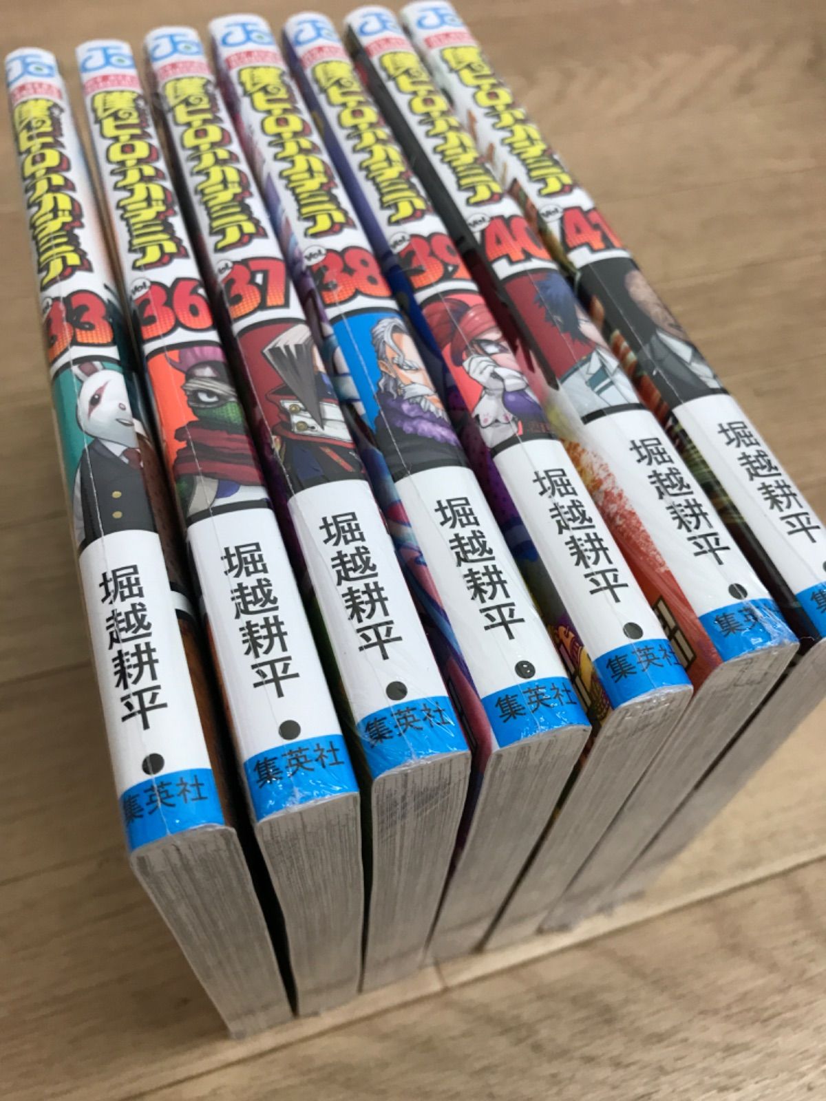 ☆ 僕のヒーローアカデミア 1~42巻 全巻セット 新品未開封品 ☆ 僕のヒーローアカデミア 1~42巻 全巻セット 新品未開封品