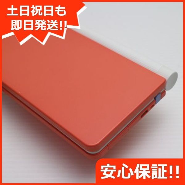 楽天市場】【マラソン期間限定!エントリーでポイント5倍!!】SA
