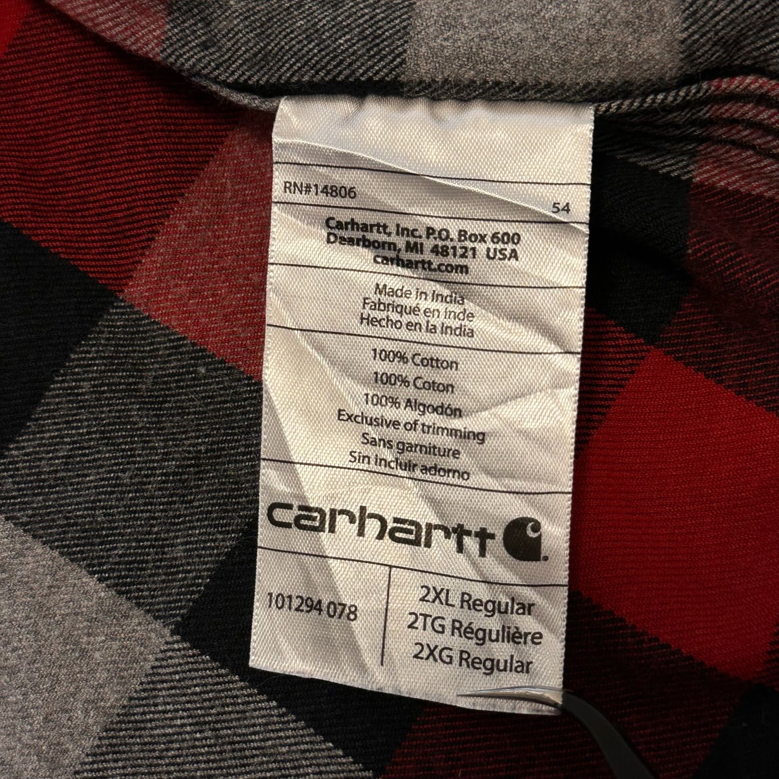 オリジナルフィット2XL