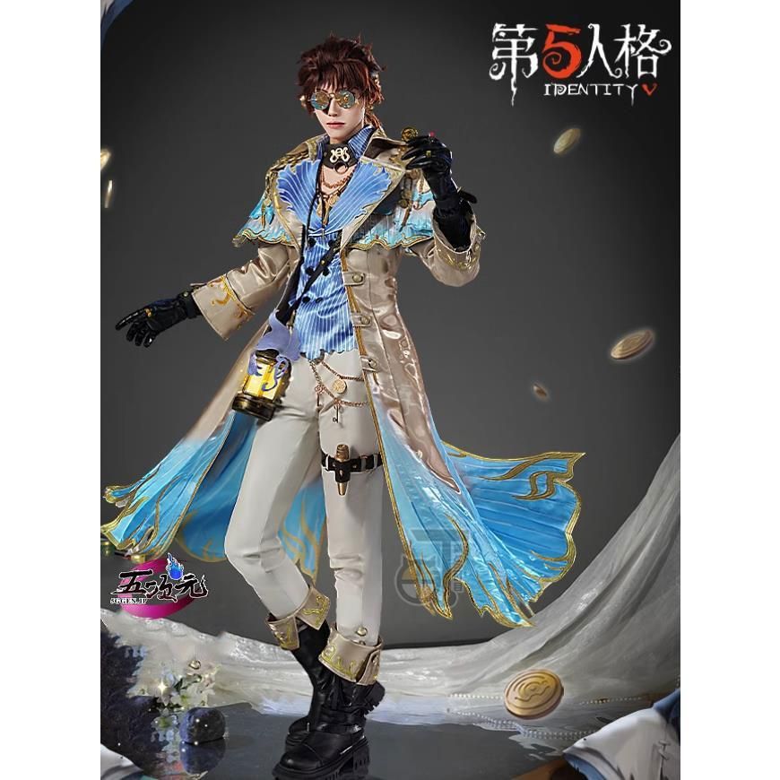 猫と三丁目 第五人格 IdentityV コスプレ 傭兵 驚異の部屋 UR衣装 コスチューム 衣装
