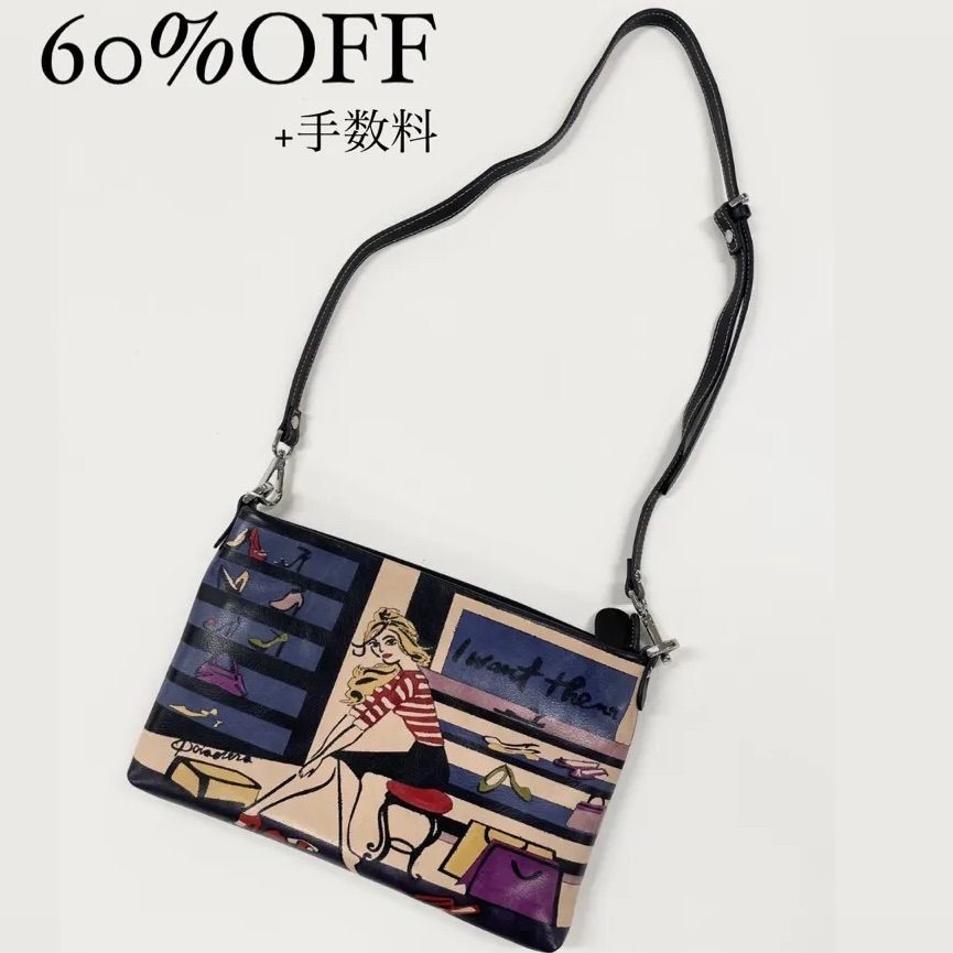 ≪新品≫I Dipinti ショルダーバッグ BUSTINA 01/nero - THE CLOSET