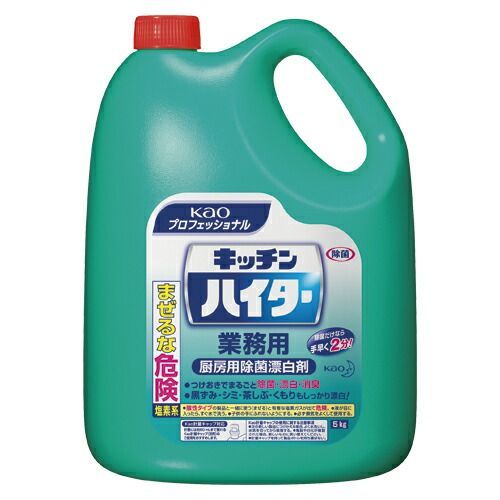 まとめ 台所用洗剤 花王 キッチンハイター 021144 4901301021144 ●容量 ５ｋｇ 1本 ×6セット