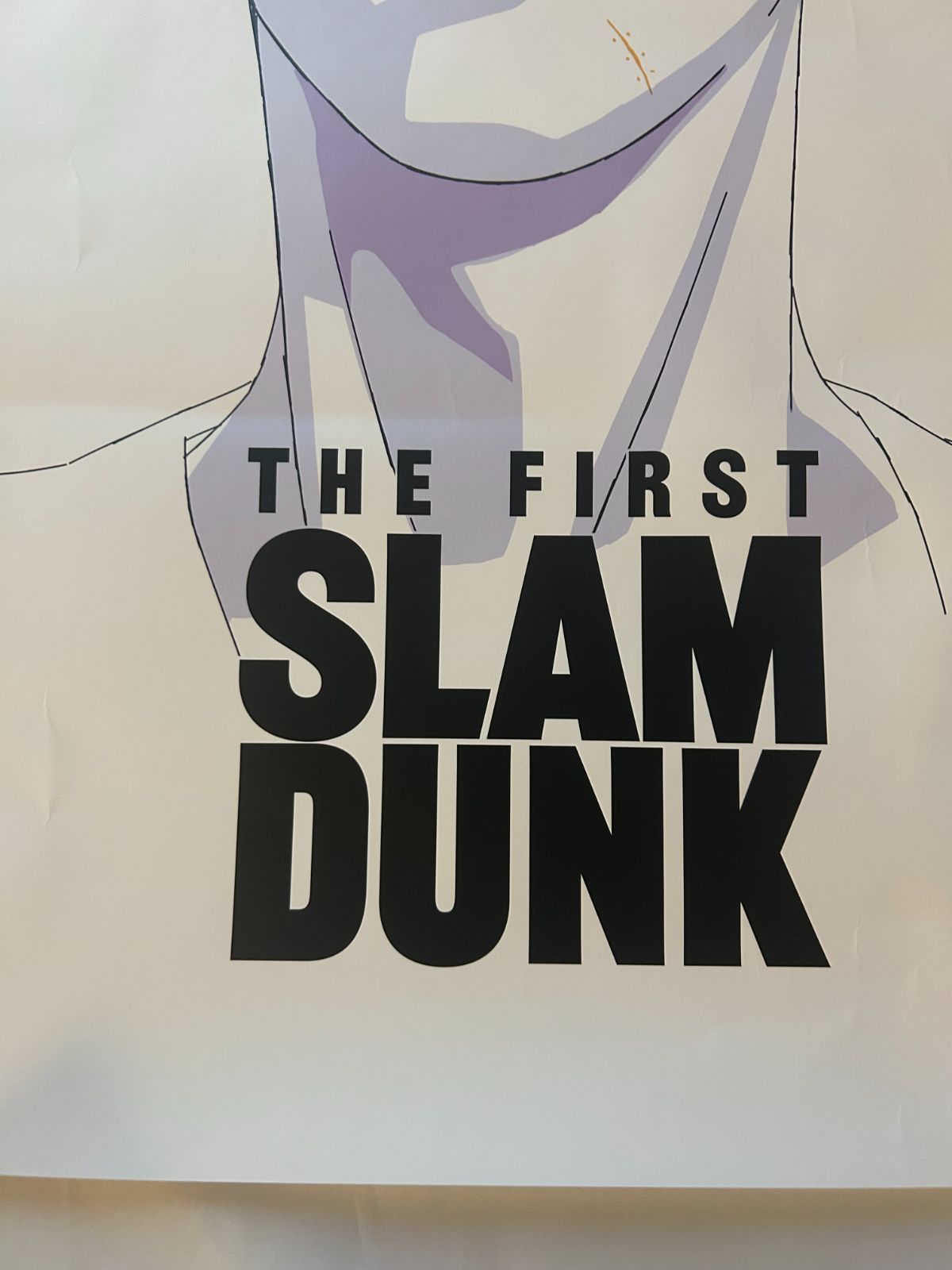 THE FIRST SLAM DUNK スラムダンク / 三井 2022年 劇場公開