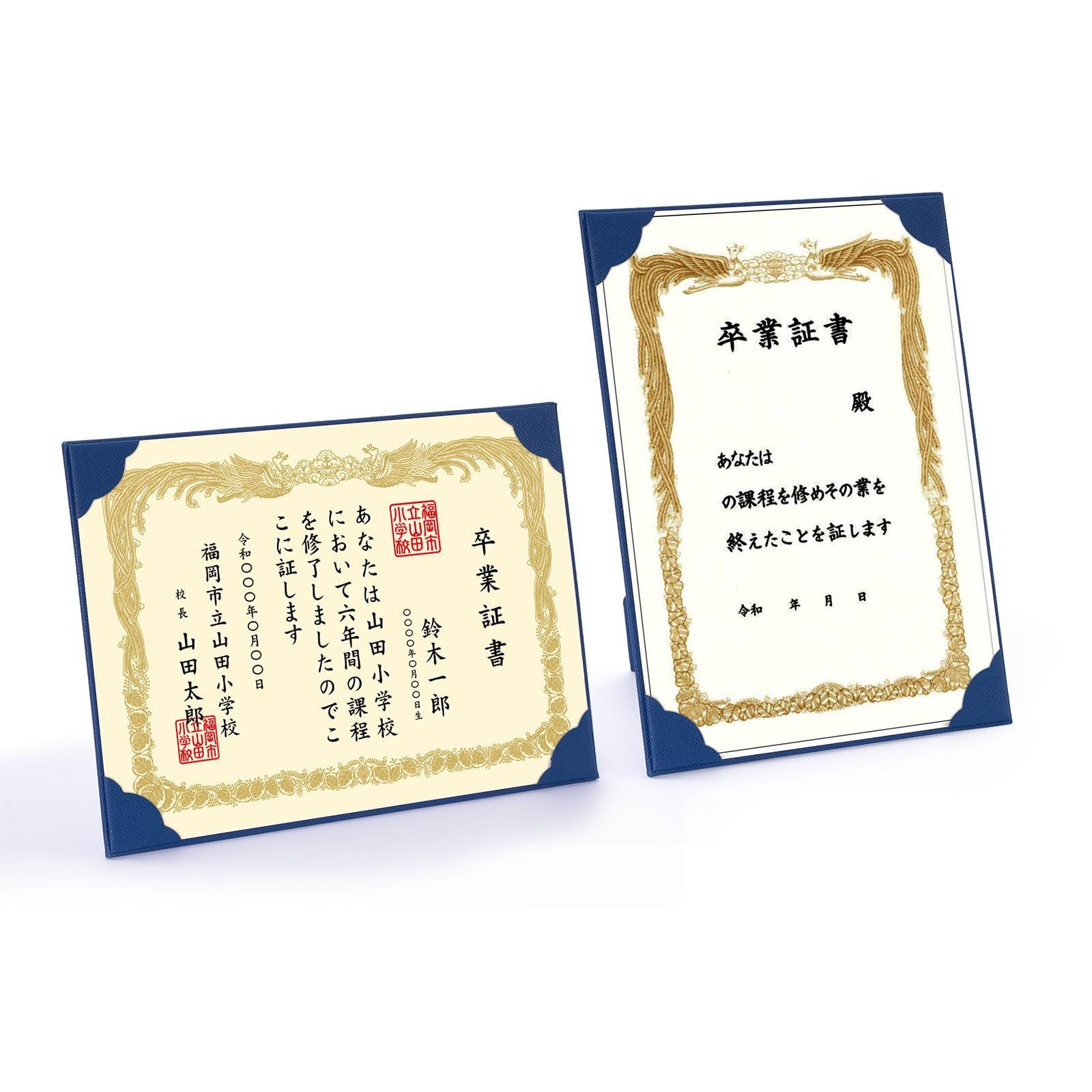 5冊セット_ネイビー KOCOMART 証書入れ 5冊セット 賞状入れ A4 フォトフレーム レザー調 縦横兼用 おしゃれ 写真 立て ポスター 感謝状 賞状額縁 ギフト スタンドタイプ 感謝状 卒業証書 合格証