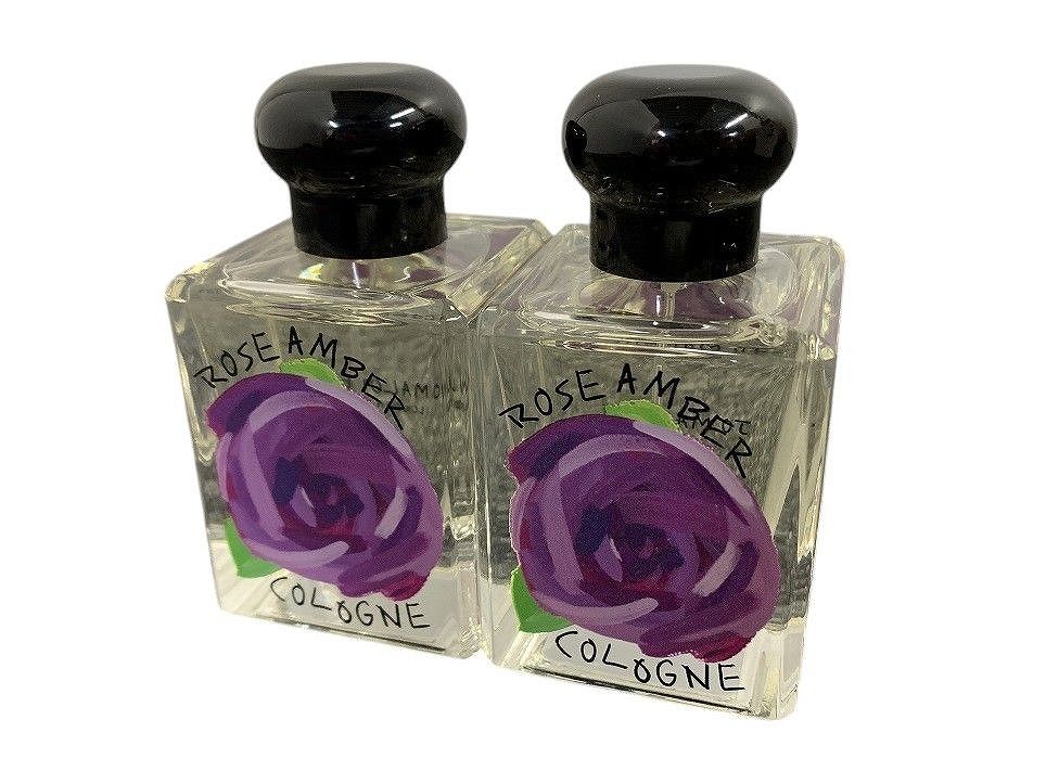 未使用 Jo Malone ジョー マローン ローズ アンバー コロン 香水 50mL ×2点 MMK606432相