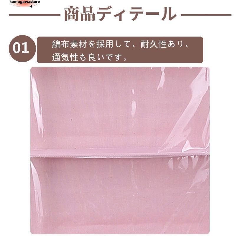 収納ボックス コレクション