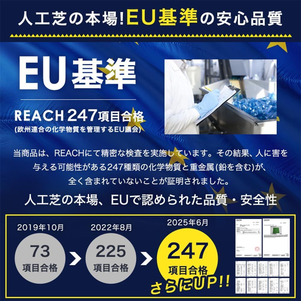 人工芝 1×10m 芝丈20mm 高耐久 超高密度 47万本 m2 タンスのゲン リアル ロール 人工芝生 U字ピン 24本付き 50900021 89273 MARWIL-DEMENAGEMENTS_CH