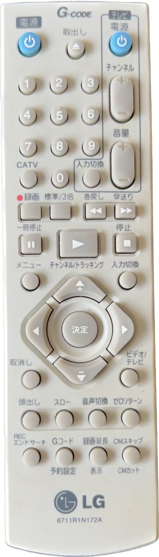 ＬＧ リモコン 6711R1N172A G-CODE 2021年最新海外 - その他