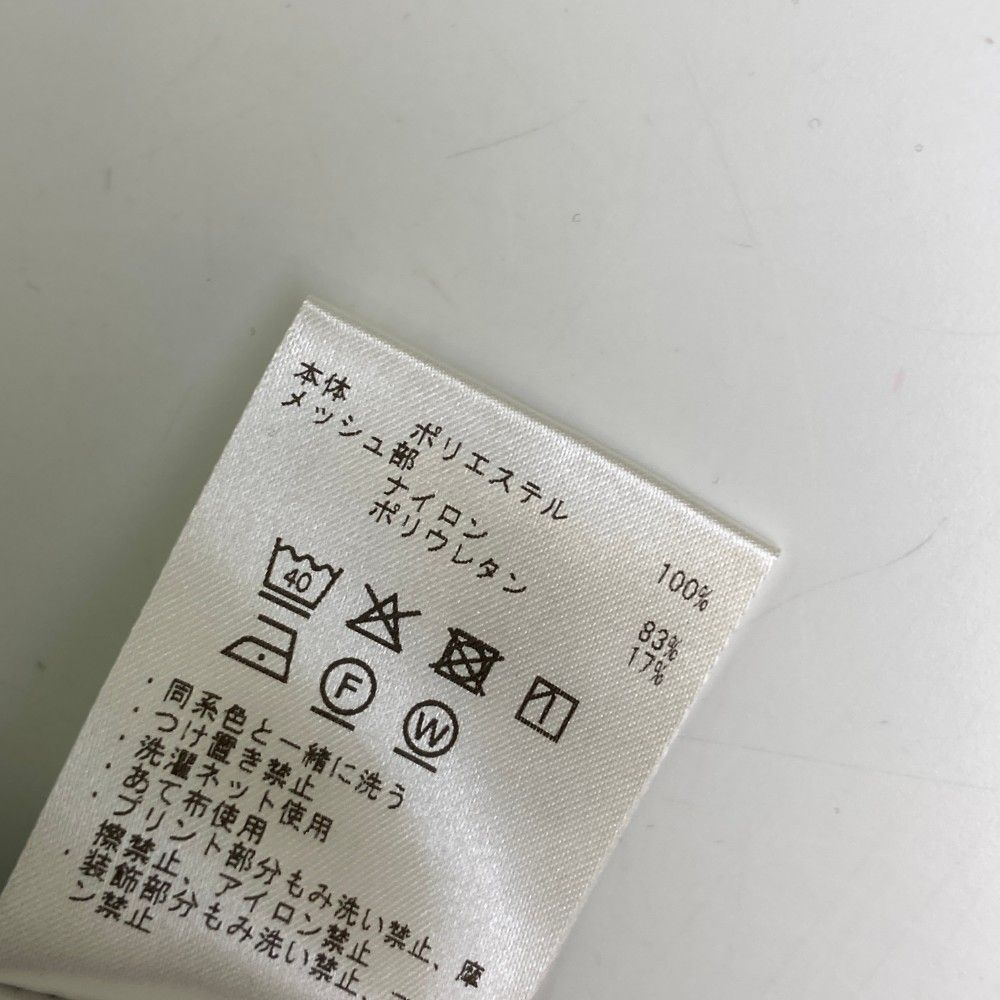 ブラック系