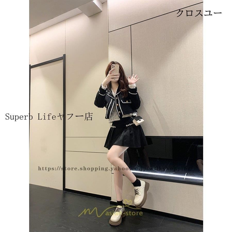 通勤 通学