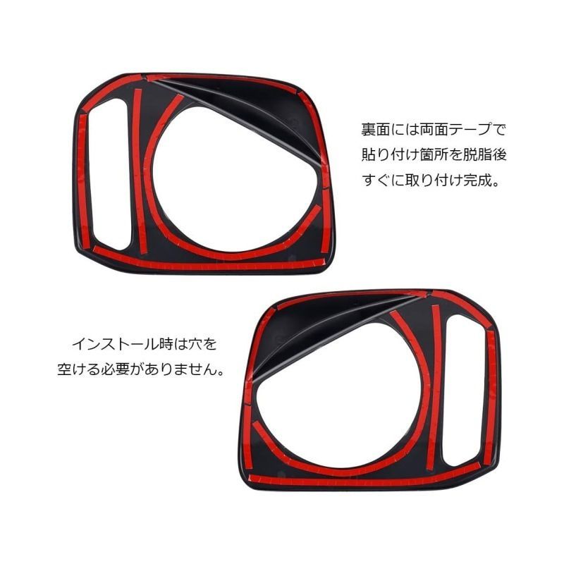 スズキ ジムニー