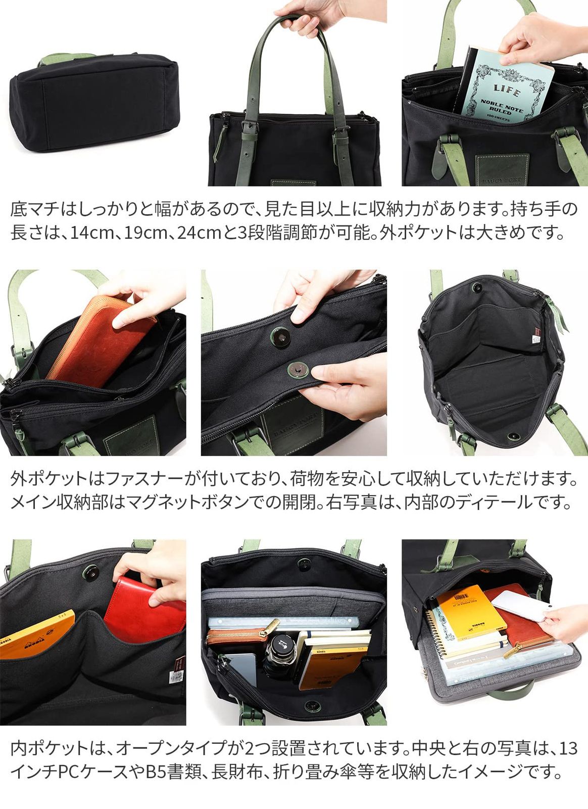 ブラック BP-YNM418-BK