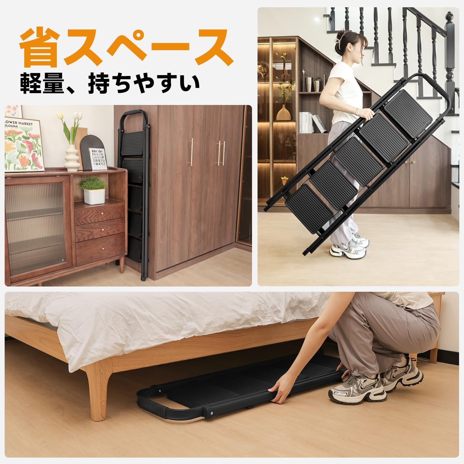 最大荷重230kg ブラック