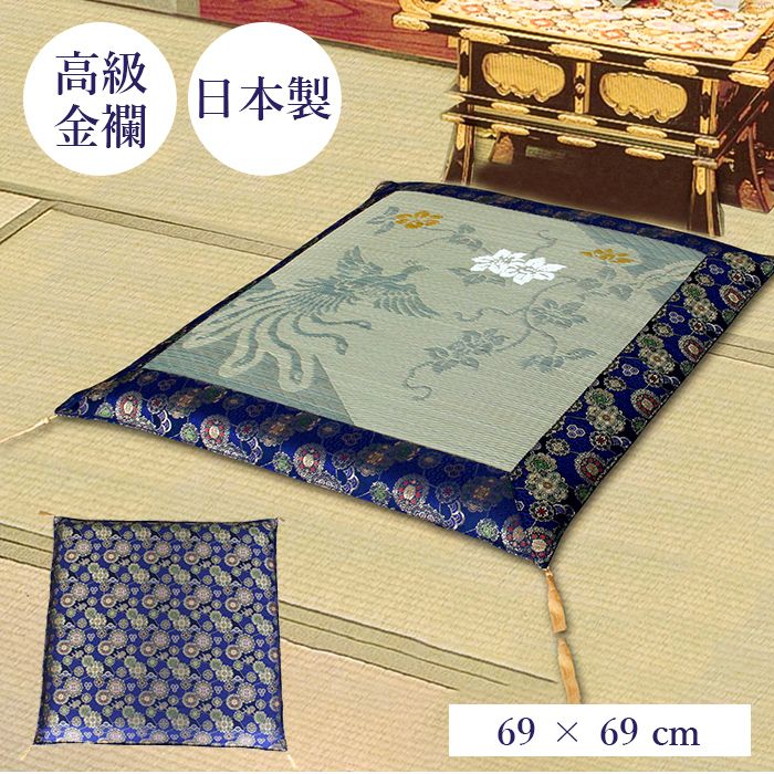 クォード リビング(15) テーブル 難あり カンディハウス DOZE ドウゼ