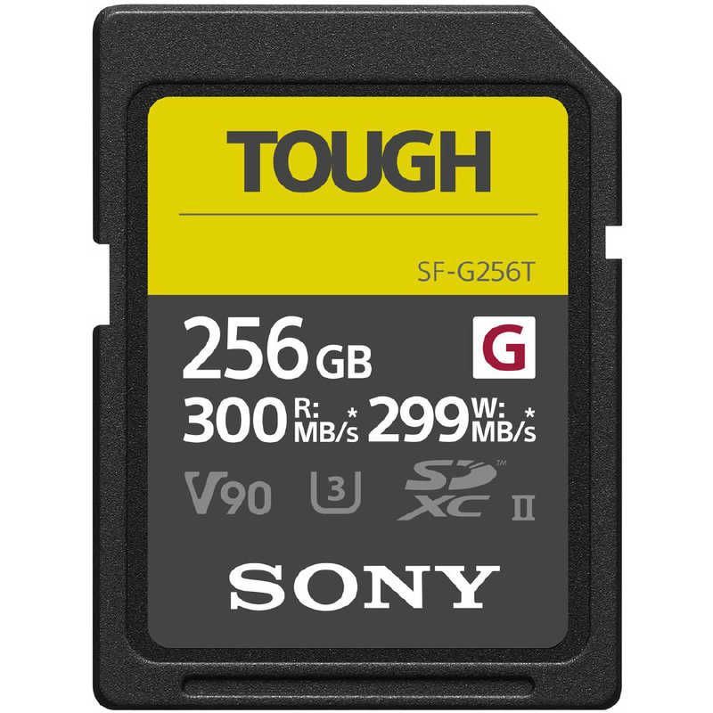 【 新品 未開封 】 ソニー SDXCカード TOUGH(タフ) SFGシリーズ (Class10/256GB) SF-G256T 未使用 送料無料