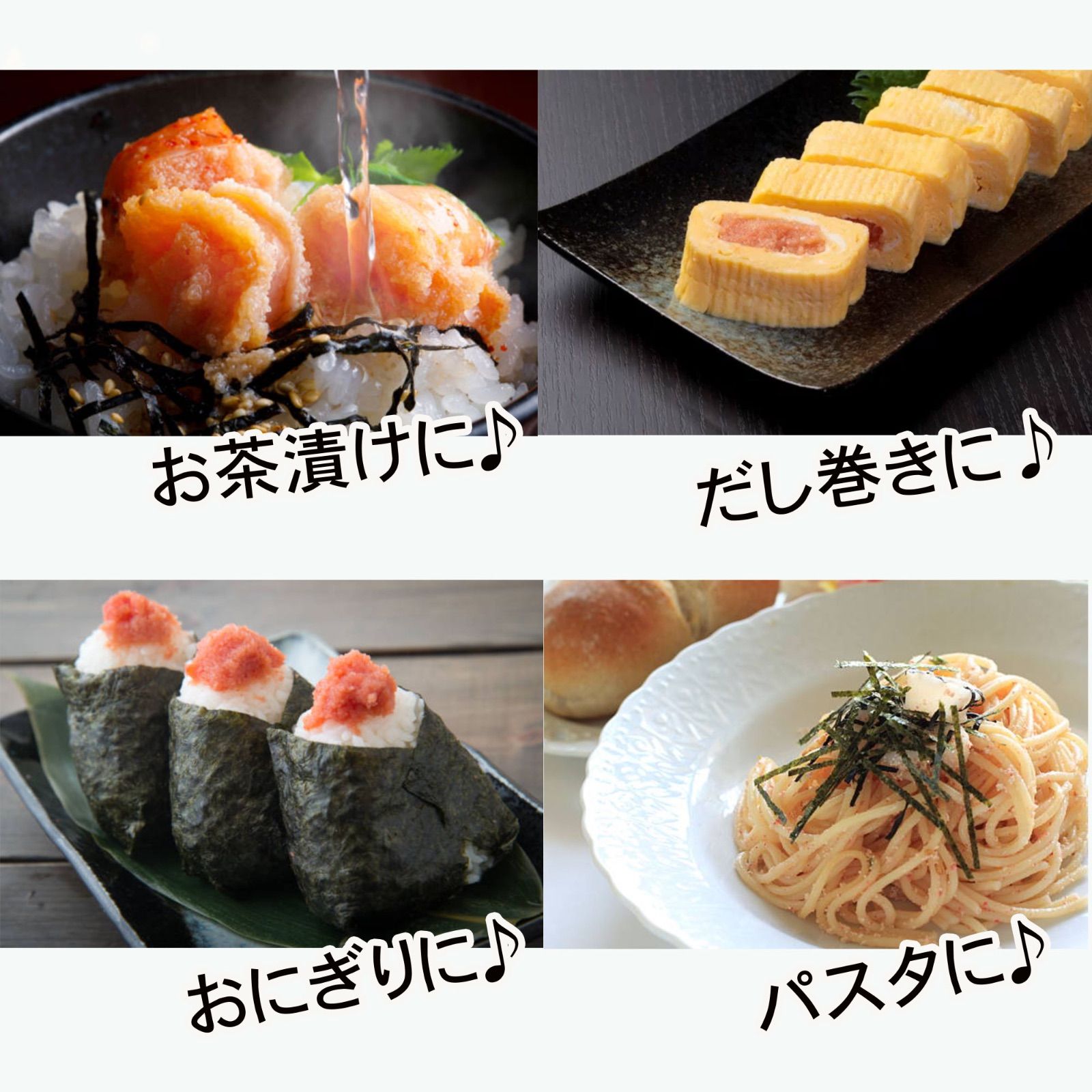 無着色